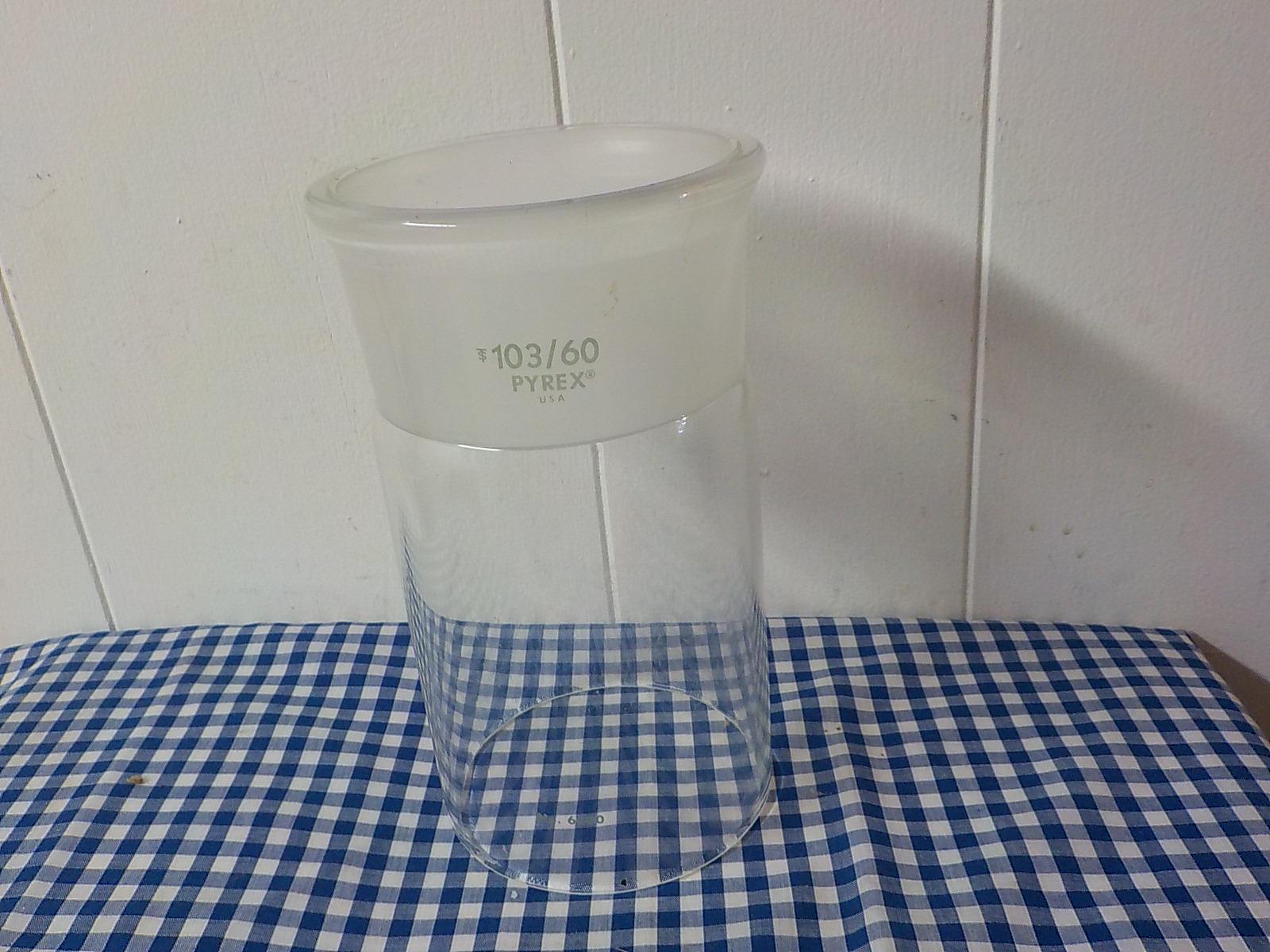 Vintage Pyrex Glass Lantern Globe Made in USA 103/60 no. 6580 item 925