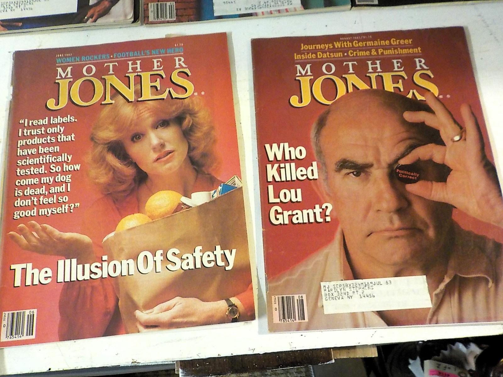 Mother Jones Magazine 1982 — Lot of 10 Issues, Lot B 204