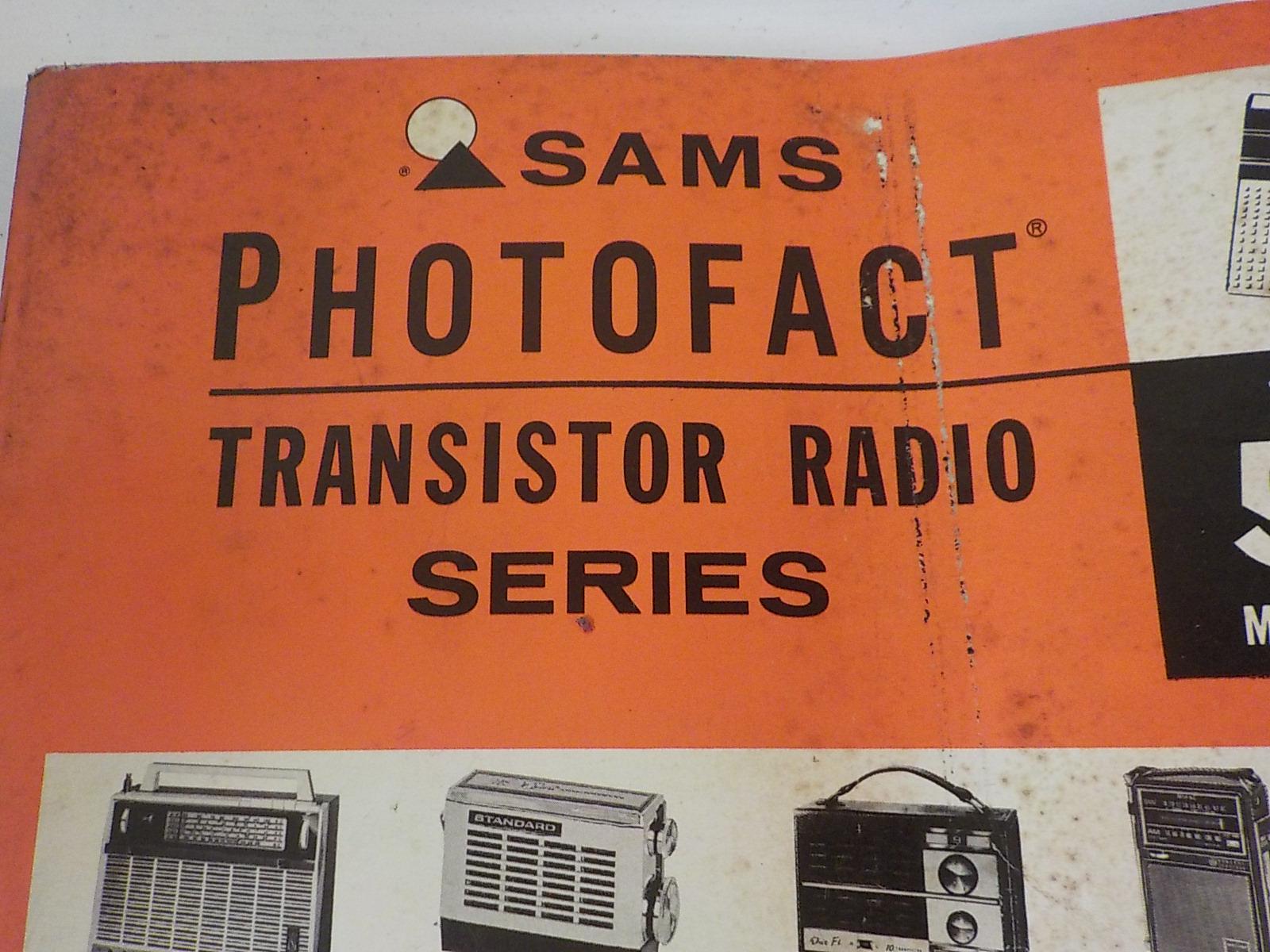 Sams Photofact Transistor Radio Service Manual TSM-51 (1965)