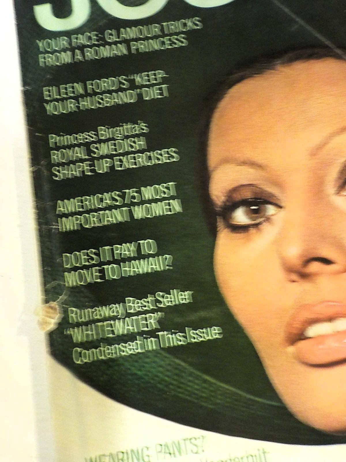 Ladies' Home Journal January 1971 | Sophia Loren Cover | Vintage Magazine | Lot B203